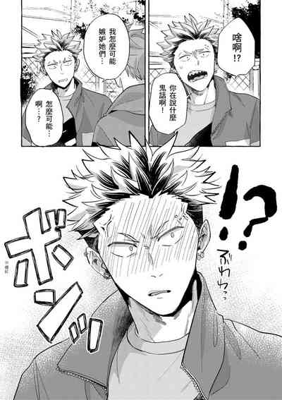 第94页图