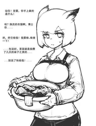 第18頁圖