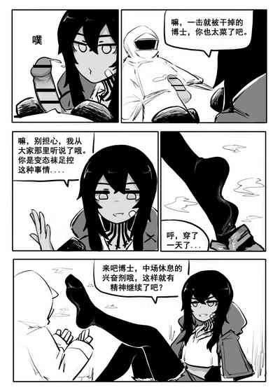 第26頁圖