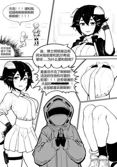 第30頁圖