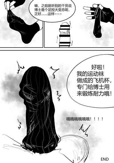 第38頁圖