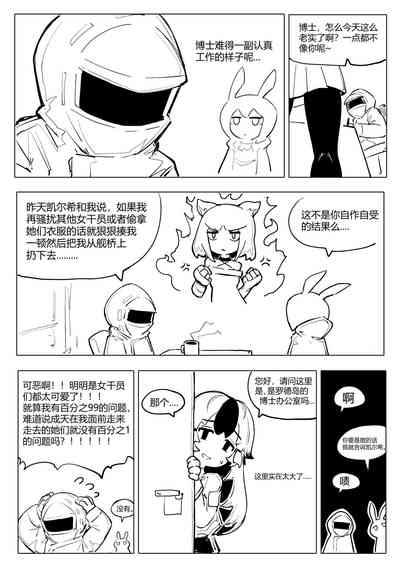 第54頁圖