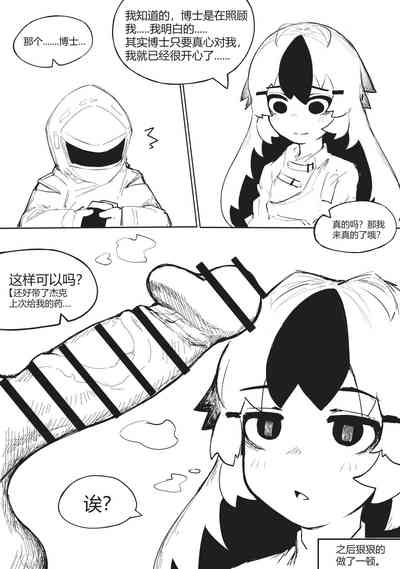 第58頁圖