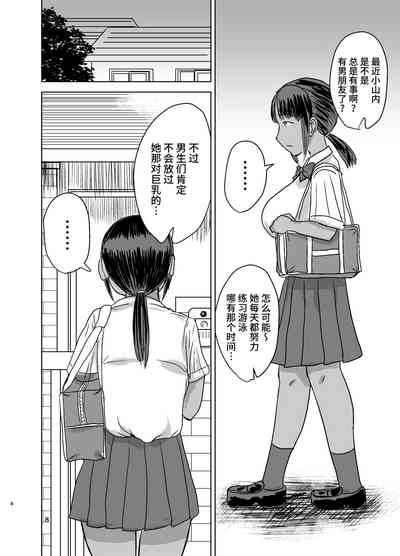 第10頁圖