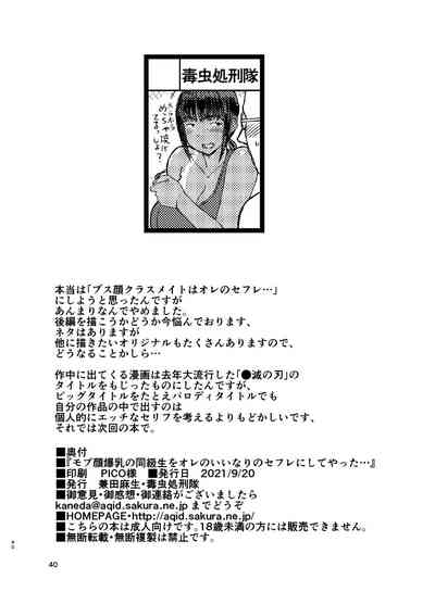 第42頁圖