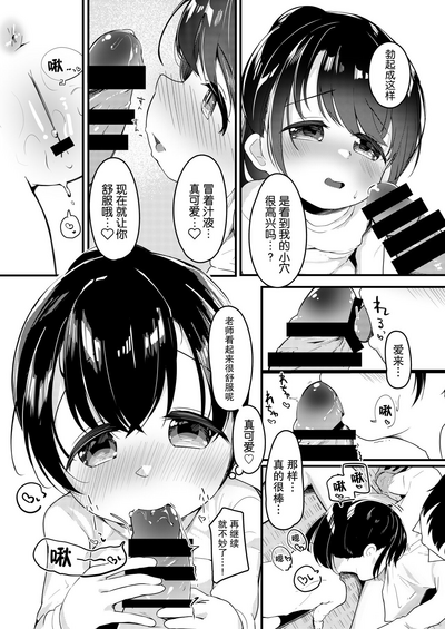 第18頁圖