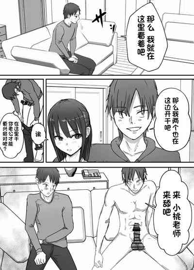 第10页图