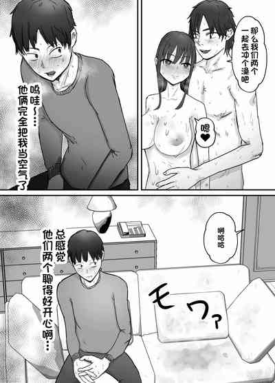 第18页图