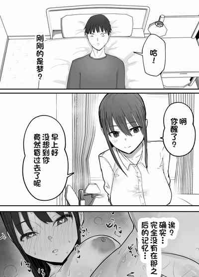 第38页图