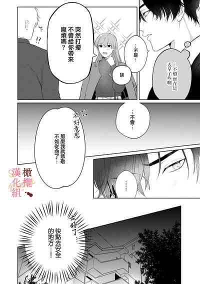 第54頁圖