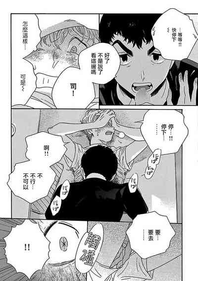 第118页图