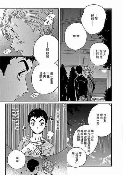 第274页图