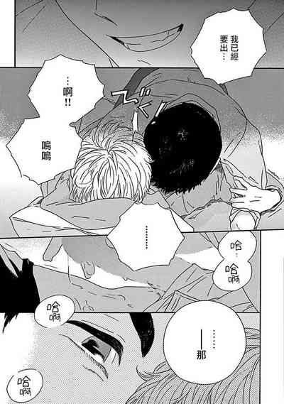 第70页图