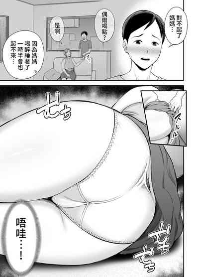 第14页图