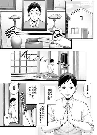 第2页图