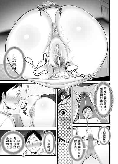 第34页图