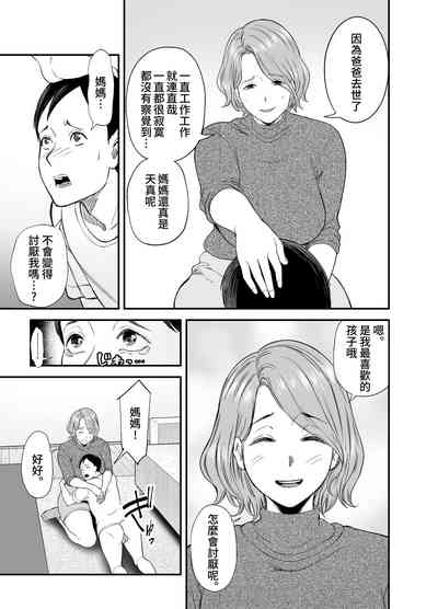 第42页图