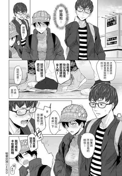 第22頁圖