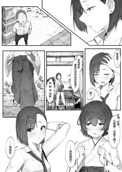 第10页图
