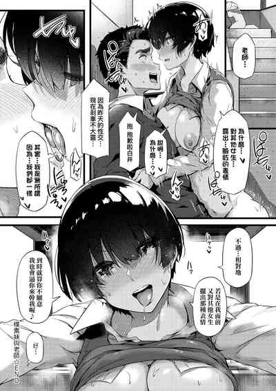 第110頁圖