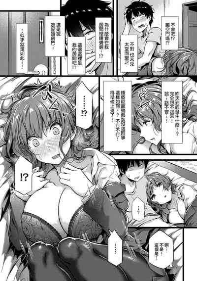 第142頁圖