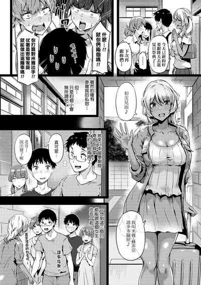 第14頁圖