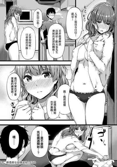 第166頁圖