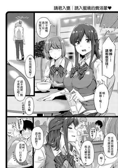 第194頁圖