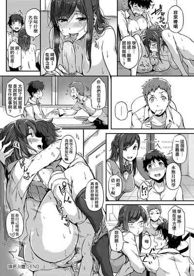第218頁圖