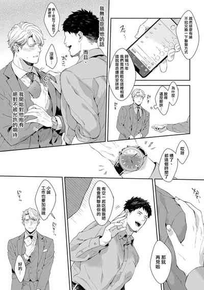 第74頁圖