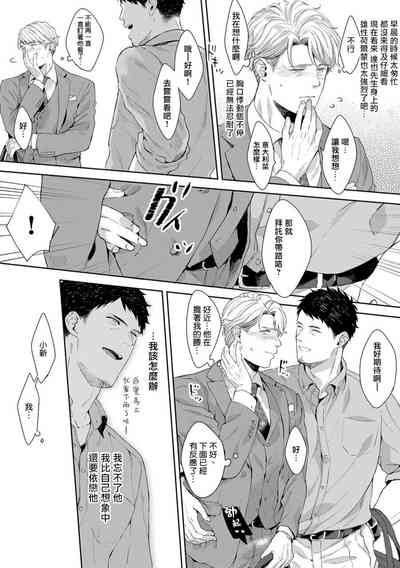 第86頁圖