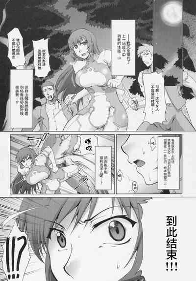 第2页图