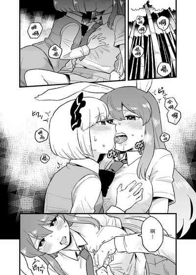 第6页图