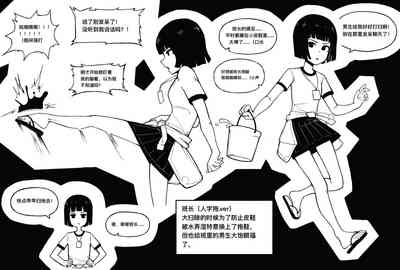 第10頁圖