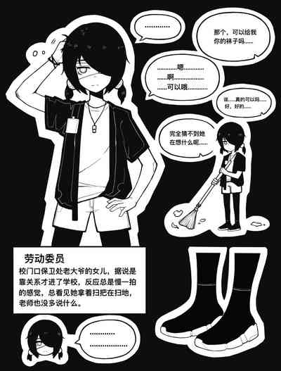 第10页图