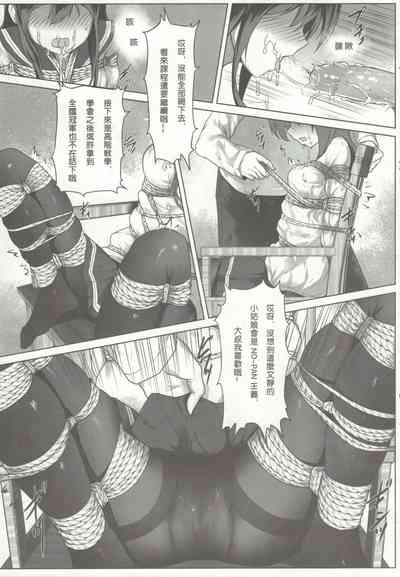 第14页图