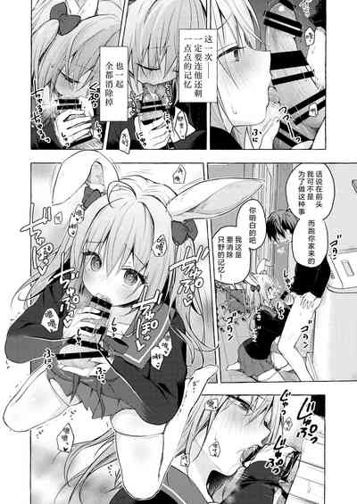 第30頁圖