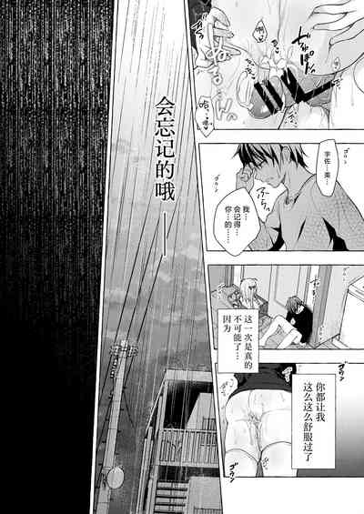第38頁圖