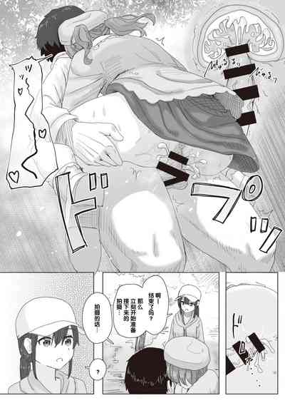 第10頁圖