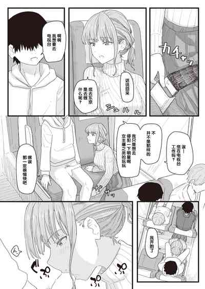 第118頁圖