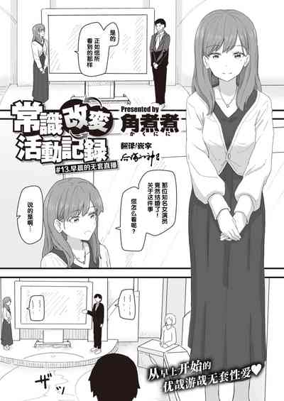 第122頁圖