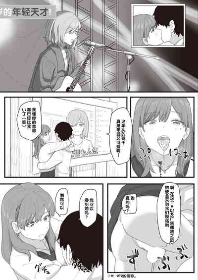 第126頁圖