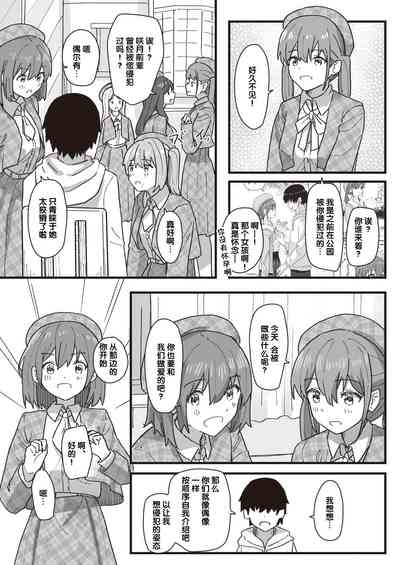 第134頁圖
