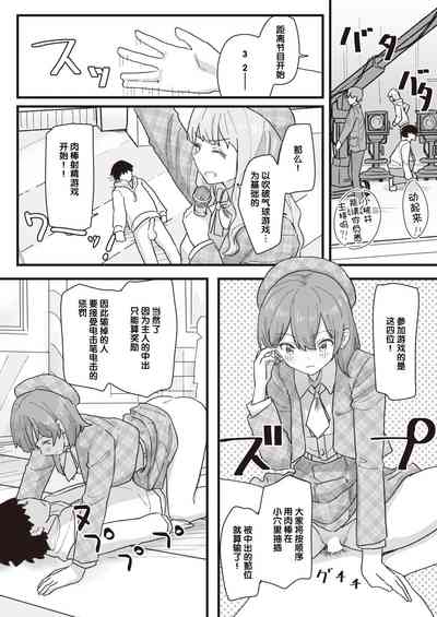 第138頁圖