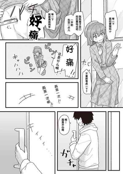 第142頁圖