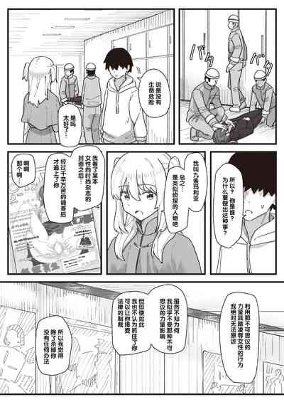 第146頁圖