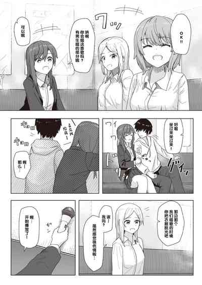第14頁圖