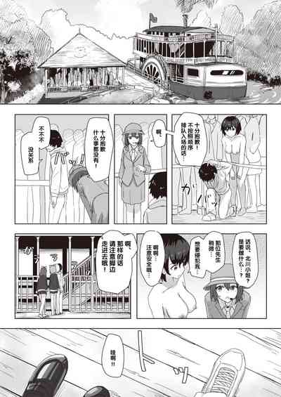 第26頁圖