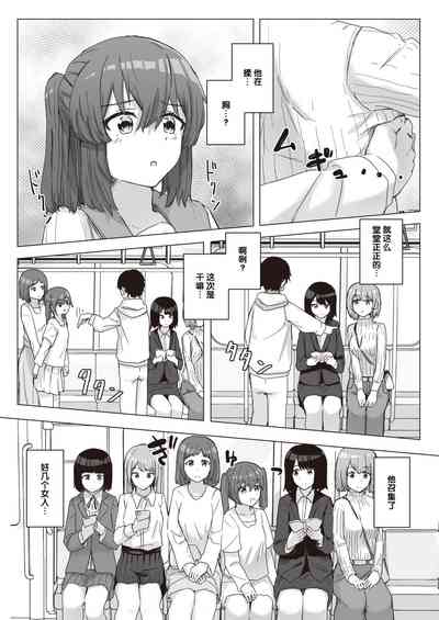 第34頁圖