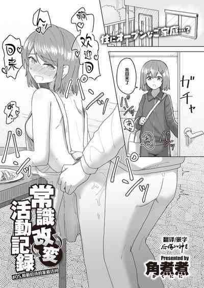 第42頁圖